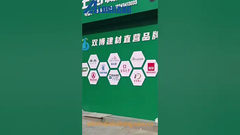 # alumínio panéis compostos # alumínio panéis compostos fábrica facilmente criar um espaço bonito e prático