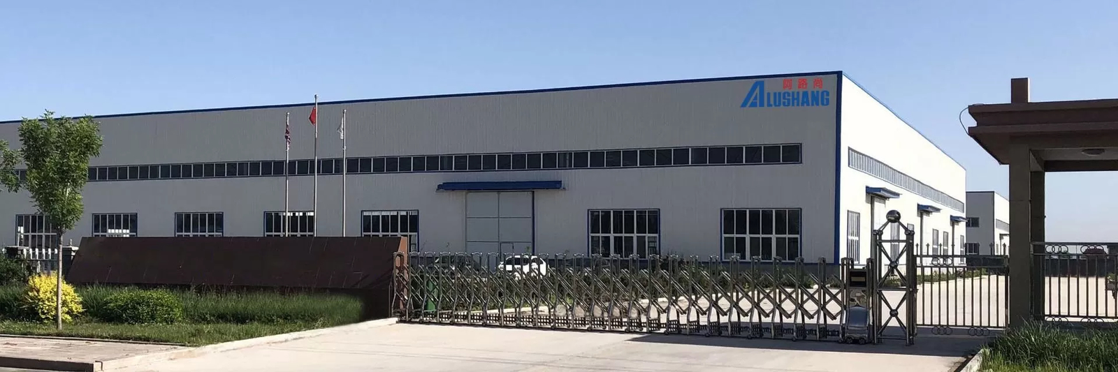Jixiang Siji Industrial Co., Ltd. linha de produção do fabricante