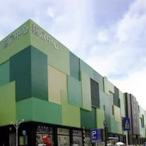 Painel Composto de Alumínio PE 1220x2440mm Resistente a UV para Publicidade